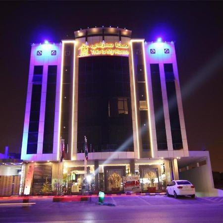هذا منزلى الحمراء Rijád Exteriér fotografie